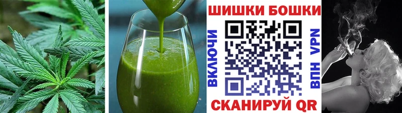 купить закладку  Гдов  Canna-Cookies марихуана 