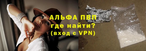 jwh Алзамай