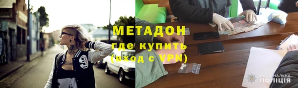 марки lsd Алексин