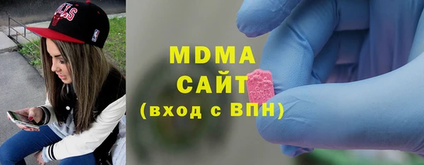 jwh Алзамай