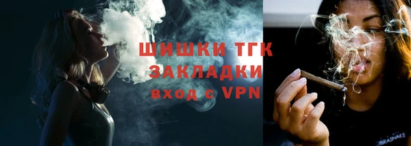 мет Абаза