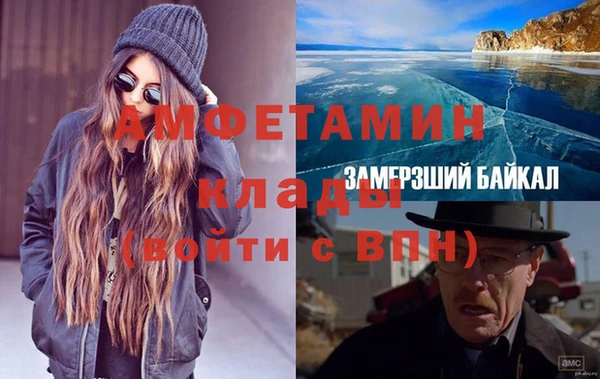 jwh Алзамай