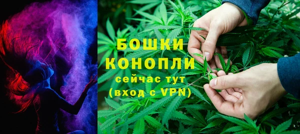 марки nbome Алексеевка