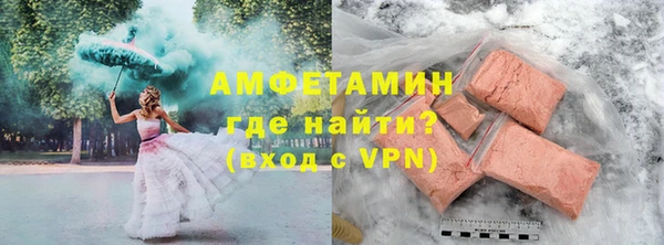 jwh Алзамай