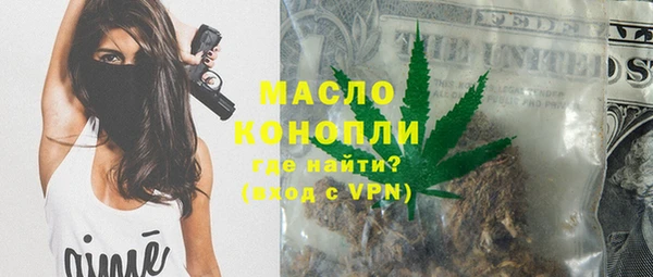 марки lsd Алексин