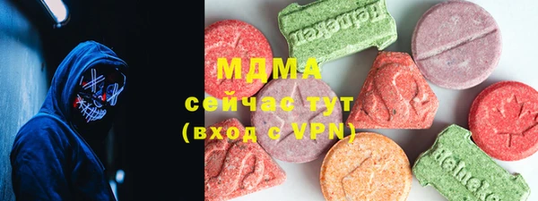 марки lsd Алексин