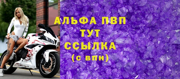 jwh Алзамай