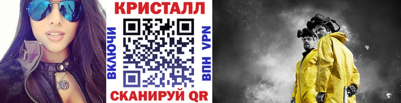 цены   кракен зеркало  Первитин мет  Гдов 